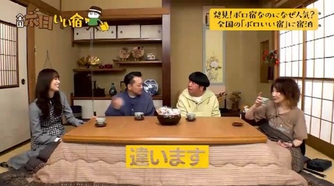 bandicam 2023-02-19 15-34-53-146.avi_snapshot_27.58.982