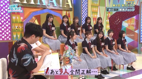 070702.mp4_snapshot_00.28.734