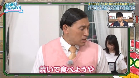 13.mp4_snapshot_10.27.259