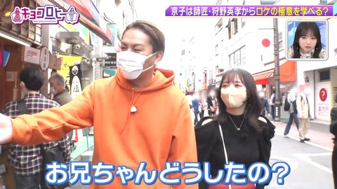 884580211-1-208.mp4_snapshot_10.35.427