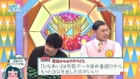 0325.mp4_snapshot_26.44.195