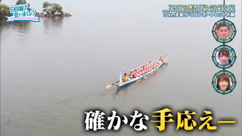 14.mp4_snapshot_18.28.566