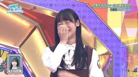 137.mp4_snapshot_15.28.049