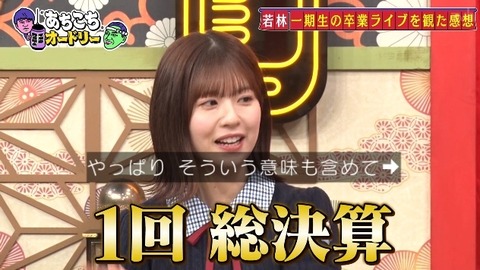 bandicam 2025-05-07 22-56-29-158.avi_snapshot_24.44.476