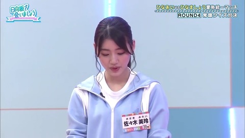 3.mp4_snapshot_15.41.780