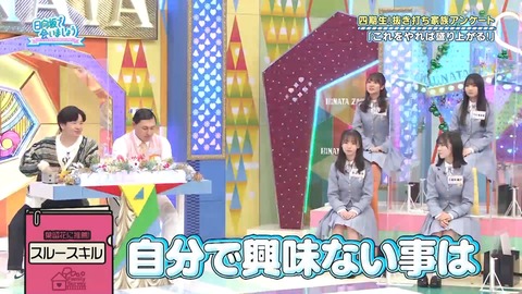 163.mp4_snapshot_20.05.353