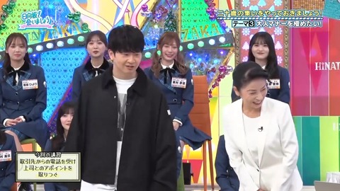 111101.mp4_snapshot_25.04.109
