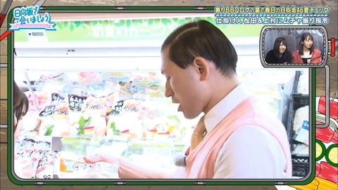 12.mp4_snapshot_04.11.135