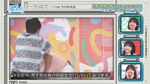 0701.mp4_snapshot_26.00.372
