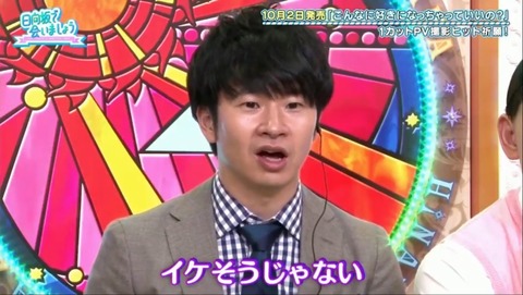 25.mp4_snapshot_09.49.891