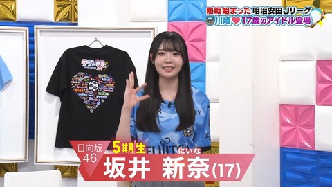 0814.mp4_snapshot_00.41.660