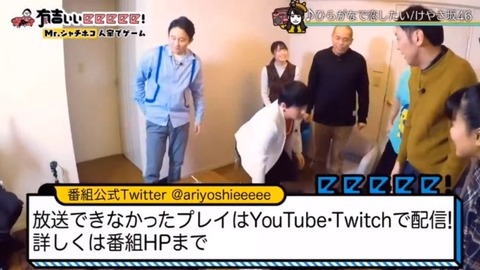 bandicam 2020-03-08 22-48-44-614.avi_snapshot_02.33.706