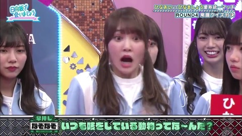 3.mp4_snapshot_11.26.771