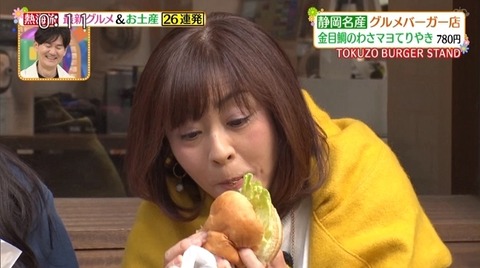 bandicam 2023-02-01 12-04-33-399.avi_snapshot_07.06.716