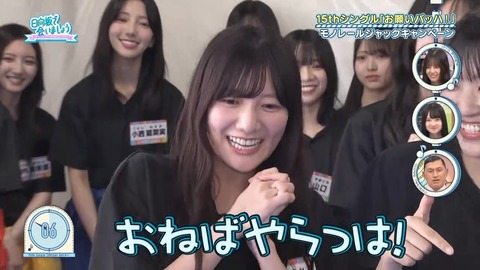 091502.mp4_snapshot_03.14.780