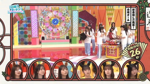 011201.mp4_snapshot_06.31.574