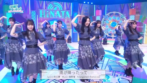 0526.mp4_snapshot_25.26.605