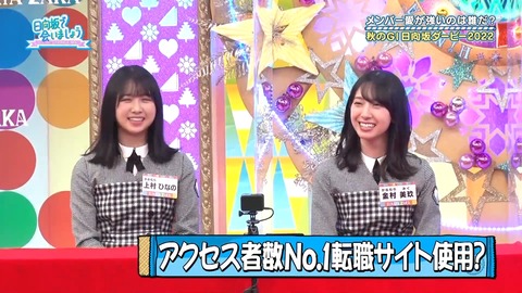 138.mp4_snapshot_01.36.640