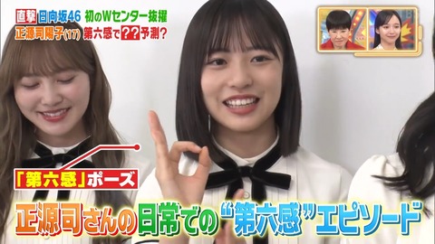 0922.mp4_snapshot_00.49.858