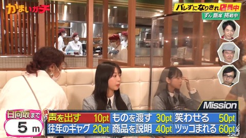 915780755-1-208.mp4_snapshot_10.05.417