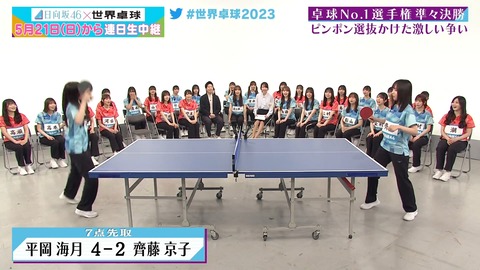 121.mp4_snapshot_17.43.777