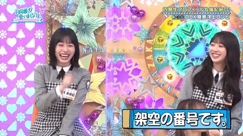 136.mp4_snapshot_16.05.102