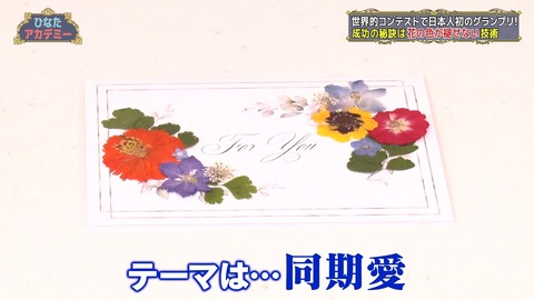 1283946017-1-30080.mp4_snapshot_21.43.437