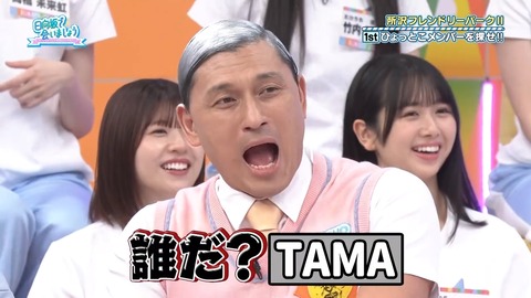 0902.mp4_snapshot_12.44.027