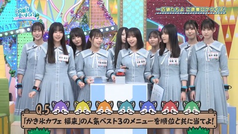080402.mp4_snapshot_05.12.231