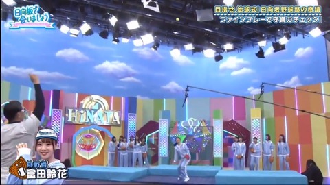 20.mp4_snapshot_05.18.856