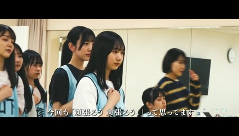 bandicam 2023-07-04 18-05-08-253.avi_snapshot_03.48.542