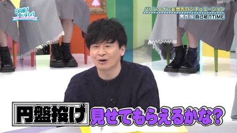 020901.mp4_snapshot_06.42.390