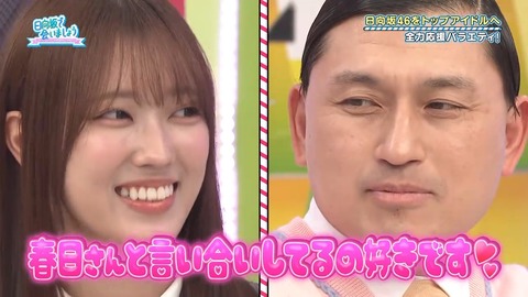 011901.mp4_snapshot_01.34.727