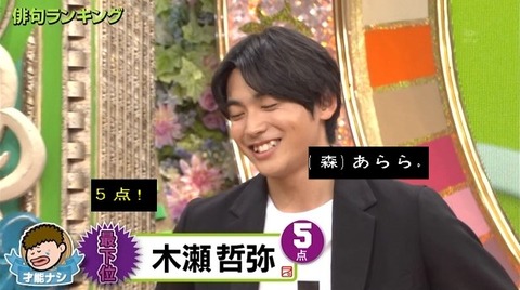 bandicam 2021-02-11 19-18-22-873.avi_snapshot_02.20.800