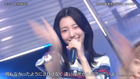 1012011.mp4_snapshot_05.41.437
