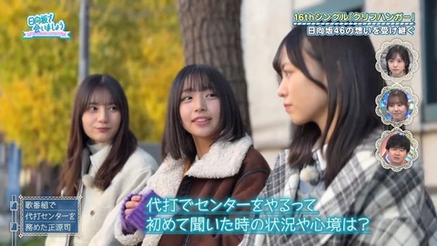 012601.mp4_snapshot_08.35.525
