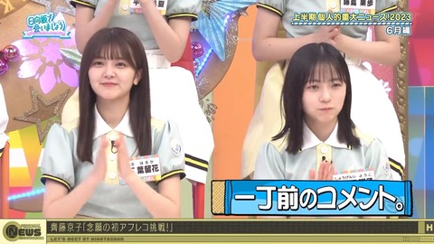 1278476727-1-192.mp4_snapshot_18.48.390