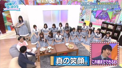 videoplayback.mp4_snapshot_07.38.813