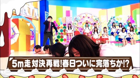 6.mp4_snapshot_24.44.412