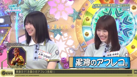 1278476727-1-192.mp4_snapshot_19.49.875