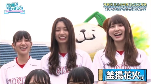 1.mp4_snapshot_08.24.006