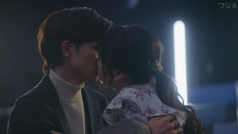 bandicam 2024-03-14 23-03-17-729.avi_snapshot_29.20.735