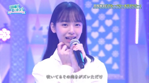 137.mp4_snapshot_24.12.881