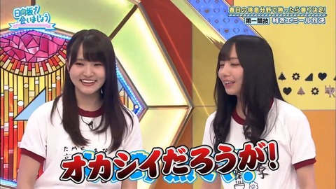 6.mp4_snapshot_08.50.533