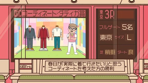 0324.mp4_snapshot_01.27.463