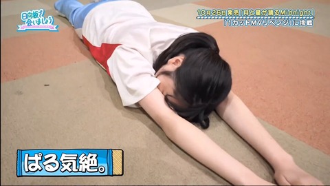 870175324-1-208.mp4_snapshot_00.51.25.730