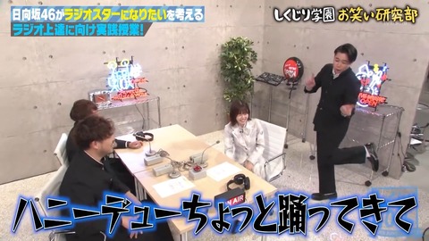 03s.mp4_snapshot_01.15.804