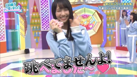 25.flv_snapshot_23.27.086