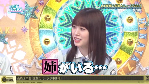 1278476727-1-30080.m4s_snapshot_13.16.471