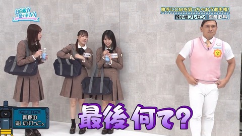 1308043419-1-30080.mp4_snapshot_09.31.368